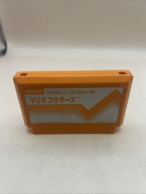 [g169] Famicom MARIO BROS Brothers HVC-MA Cartridge Only Nintendo