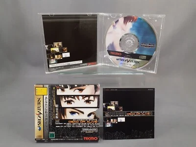 SEGA SATURN Dead or Alive Limited Edition Japanese Version Boxed - Image 1 of 4