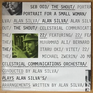 ALAN SILVA The Shout FRENCH ORIG LP 1979 SUN SEB 003 - Picture 1 of 5