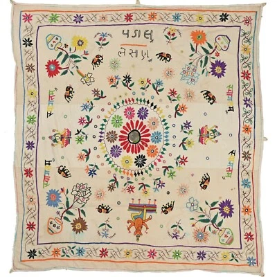 Hand embroidered, 5.3 X 5.6 ft Living room Wall hanging tapestry, Home tapestry - Image 1 of 4