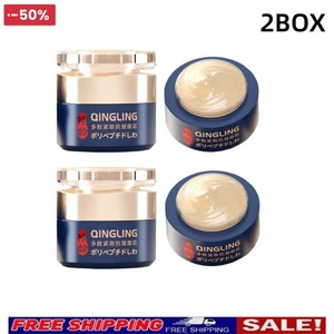 2X Japanese qingling wrinkle removal cream qinglin face cream Polypeptide Anti☼ - Picture 1 of 10