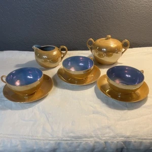 Vtg Gold/BlueSet of 4 Teacups, Saucers, 1 Creamer, 1 Sugar Bowl-Made in Japan - Picture 1 of 24