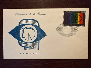 URUGUAY FDC COVER 1976 YEAR BLINDNESS OPHTHALMOLOGY BLIND HEALTH MEDICINE STAMPS - Picture 1 of 1