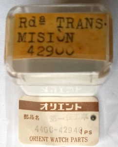 1 Pc Orient - Ruota Di Trasmissione - Per Cal. 42900 Parte Ricambio NOS - Bild 1 von 1