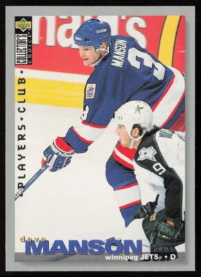 Dave Manson 1995-96 Collector's Choice Player's Club #230 - Winnipeg Jets - Image 1 of 2