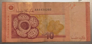 AA4434260 Zeti RM10 banknote 1st Prefix AA - Picture 1 of 2