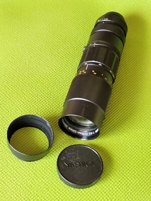 Objectif vintage AUTO YASHINON ZOOM 75-230mm F/4.5 - YASHICA M42  - Photo 1/4