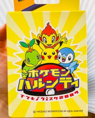 Pokemon Pikachu Poker Cards – Limited Edition Deck Box Japan New Japan - Image 1 of 4