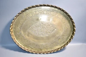 Bandeja oriental bandeja para servir bandeja de latón ovalada 54 cm vintage ca2 kg/i5 - Imagen 1 de 7