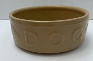 Mason Cash geprägt 8" schwerer Topf Keramik Hundenapf Futter oder Wasser hellbraun - EUC - Bild 1 von 8