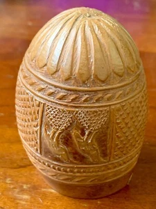 NICE - Carved Sailors Coconut Cup - Picture 1 of 9