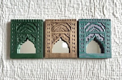 Decorative Wall Hanging Frames with Arched Designs, Set of 3, Green, Brown, Teal - Image 1 of 4