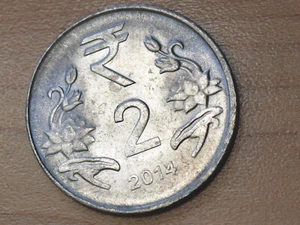 2014 India 2 Rupees Noida Mint - Picture 1 of 2