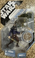 Star Wars McQuarrie Concept 30th Anniversary - LUKE SKYWALKER Figure - NEW C9+