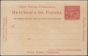PANAMA, 1904. Post Card H&G 8, Mint - Picture 1 of 1