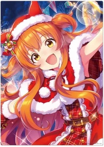Ichiban Kuji Uma Musume 4th D Prize Illustration Board Mayano Top Gun - Picture 1 of 1