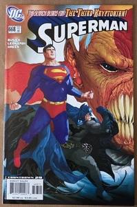 Superman #668 (2007) Direct Edition  - Picture 1 of 10