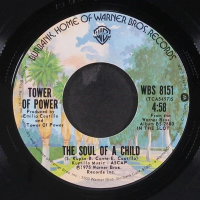 TOWER OF POWER: treat me like your man / the soul of a child WB 7" Single 45 RPM - Image 1 of 2