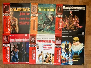 Rera Set Lot.6 James Bond 007 VINYL LP Goldfinger Thunderball Sean Connery EX - Picture 1 of 7