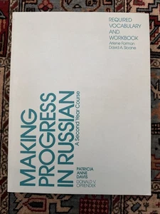 Making Progress in Russian, Workbook: A Second Year Course 1988 Paperback - Foto 1 di 13