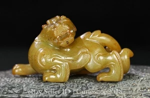 3.4" Old Chinese Hetian Jade Carving Fengshui Auspicious Beast Sculpture - Picture 1 of 9