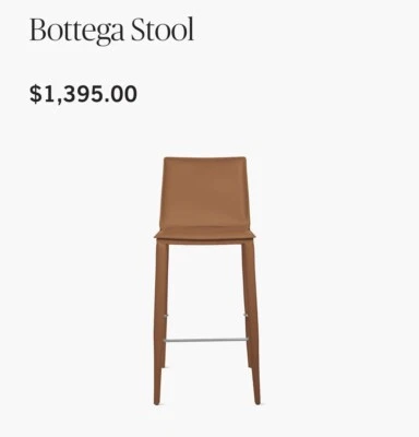 Design Within Reach Bottega Leather Bar Stool Saddle FRAG - Image 1 of 3