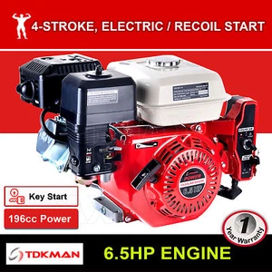 6.5HP Petrol Engine OHV Stationary Motor Horizontal Shaft Electric Start Recoil - Picture 1 of 13