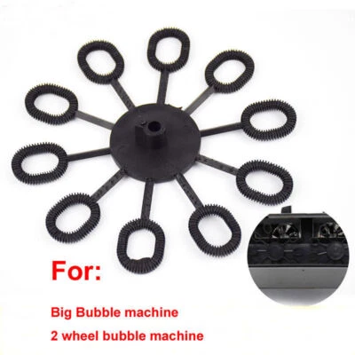 Big Bubble Machine wheel Stage Effect equipment Stage Lighting Parts Wedding DJ - Image 1 of 4