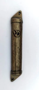 Estuche de mezuzá chapado en bronce de 4" 10 cm. Ajuste 7 cm Scroll - Imagen 1 de 3