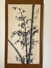 Rollbild  Malerei Gemälde Bild signed Japan / China Painting Art Bambus