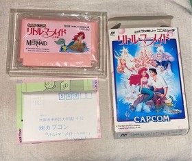 The Little Mermaid Famicom New and unused item! Box is faded and damaged