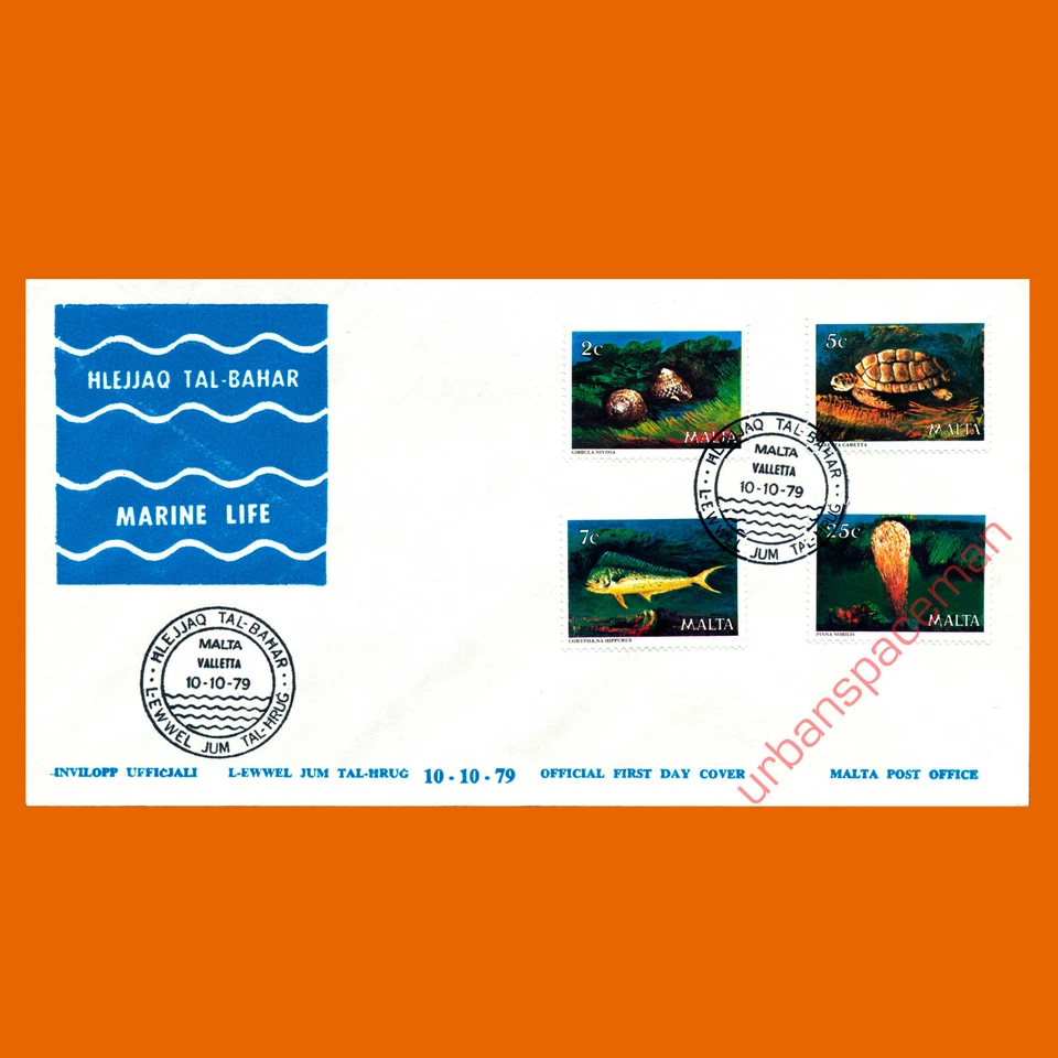 Malta First Day Cover FDC 1979 Marine Life - Image 1 of 1