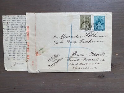 Old Cover With Letter From Hungary To Palestine 1940 WWII — 第 1/2 张图片