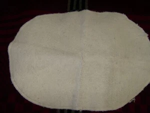 Badvorleger natur  - Bild 1 von 2