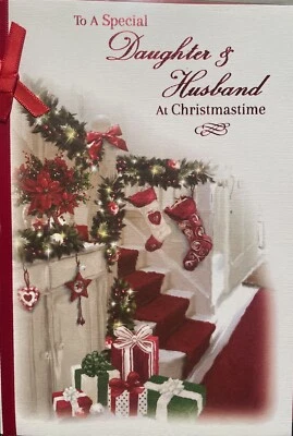 Daughter And Husband Christmas Card / Christmas Card For Daughter And Husband