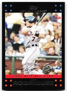 🔥 2007 Topps Updates & Highlights #UH215 Ivan Rodriguez - Picture 1 of 2