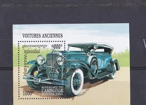 B46275 - Cambodge 1994 - Auto's / Cars / Automobile - Picture 1 of 1