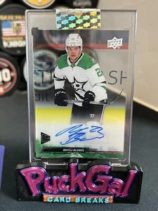Matej Blumel 2022-23 UD Clear Cut Auto #CC-BL Dallas Stars - Picture 1 of 2