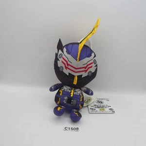 Masked Rider Kamen Blaze C1508 Banpresto Bandai Spirits 50th 6" Plush Toy Japan - Picture 1 of 9