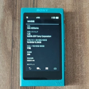 Sony Walkman NW-A35 16GB grün Audio Musik Player getestet funktioniert gebraucht - Bild 1 von 8