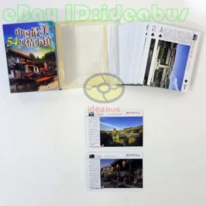 Baraja de cartas/póker de viaje 54 cartas de las 54 ciudades más bellas de China - Imagen 1 de 6