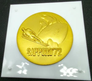 1972 Sapporo Olympic Ski Jumping Commemorative Big Medal In Case & Paper Case - Picture 1 of 9