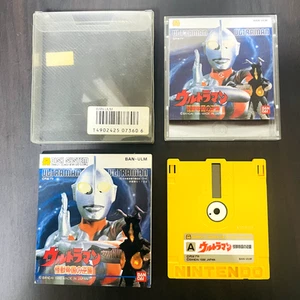 Ultraman Kaiju Teikoku no Gyakushu Nintendo Famikom Disk System Bandai 1986 Rare - Picture 1 of 24