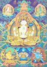 Affiche papier Shadakshari Lokeshvara thangka tibétain Chenrezig 14 x 20 pouces