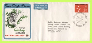 Australia 1970 Cathay Pacific First Flight Perth - Tokyo, Japan Cover - Picture 1 of 2