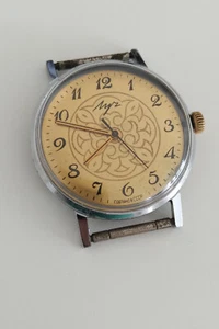 Луч Vintage Soviet men's windup wristwatch Luch USSR - Picture 1 of 3