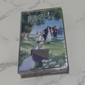 Funeral Freelen ORIGINAL SOUNDTRACK - Picture 1 of 1