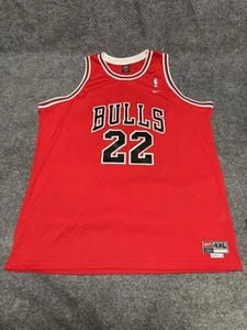 Nike Jay Williams Bulls Jersey Men 4XL Vintage Y2K Stitch Chicago NBA Basketball - Picture 1 of 7