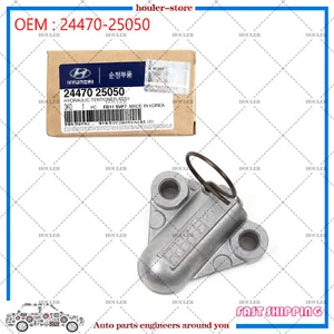 For Hyundai Kia Sonata Optima Rondo 2.4L OIL PUMP CHAIN TENSIONER 24470-25050 - Bild 1 von 6
