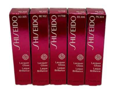 Shiseido Lacquer Gloss (7.5mL / .25oz) NEW YOU PICK!! - Image 1 of 2